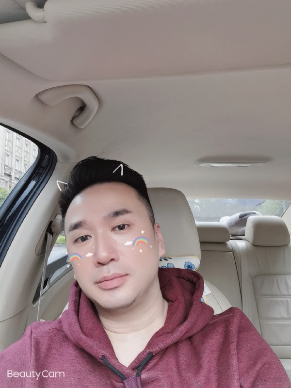 庭菘的第一张照片--三明相亲服务中心