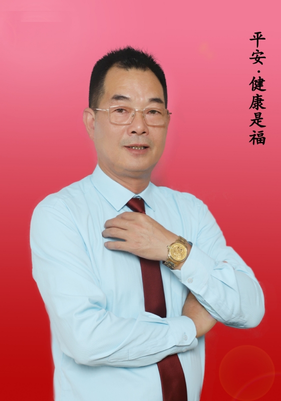 心情驿站的第一张照片--三明相亲服务中心