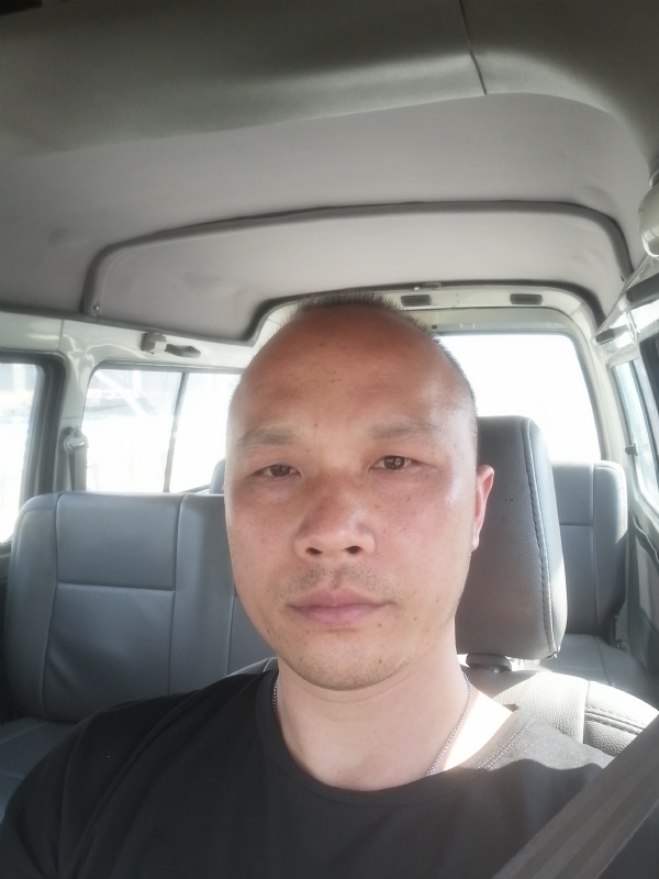 新旺丁的第一张照片--三明相亲服务中心