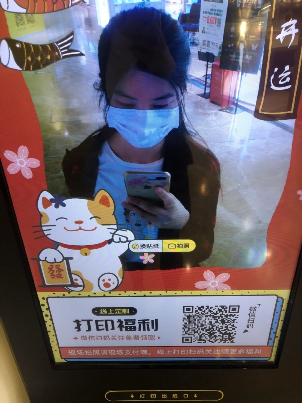月光的第一张照片--三明相亲服务中心