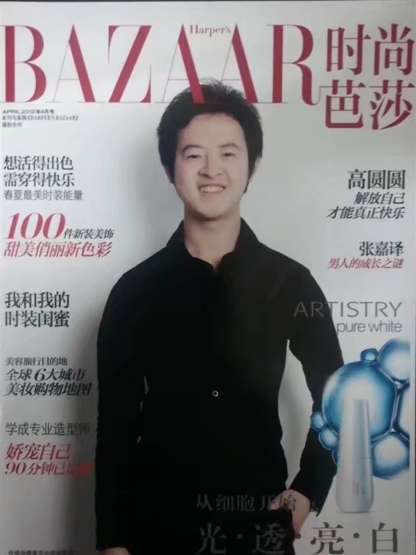 爱不渝的第一张照片--三明相亲服务中心