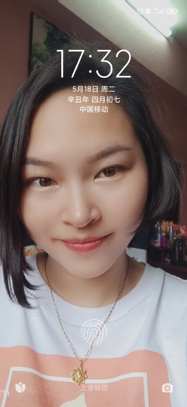 疯丫头不乖的第二张照片--三明相亲服务中心