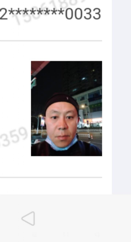 西北的第一张照片--三明相亲服务中心