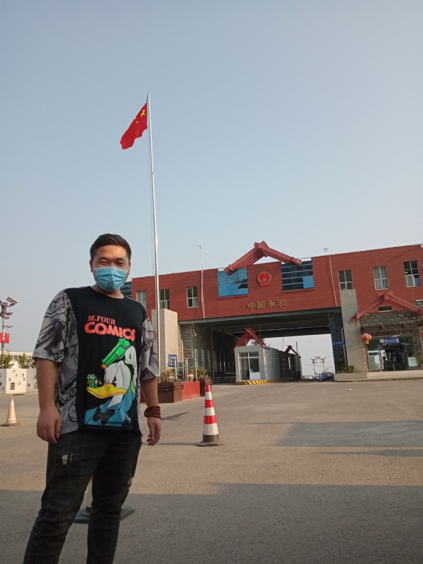 多年以后的第一张照片--三明相亲服务中心