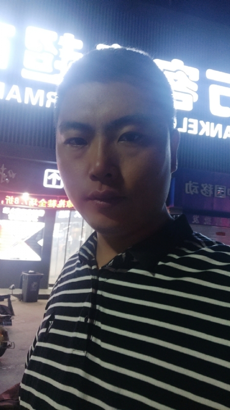 随缘的第一张照片--三明相亲服务中心