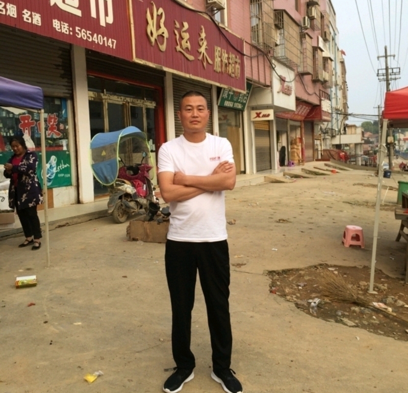 倾城之恋的第一张照片--三明相亲服务中心