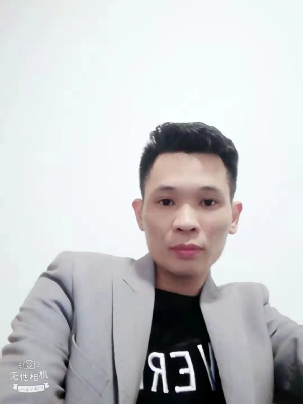 安先生的第一张照片--三明相亲服务中心