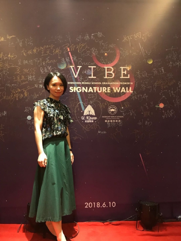 Gia的第七张照片--三明相亲服务中心