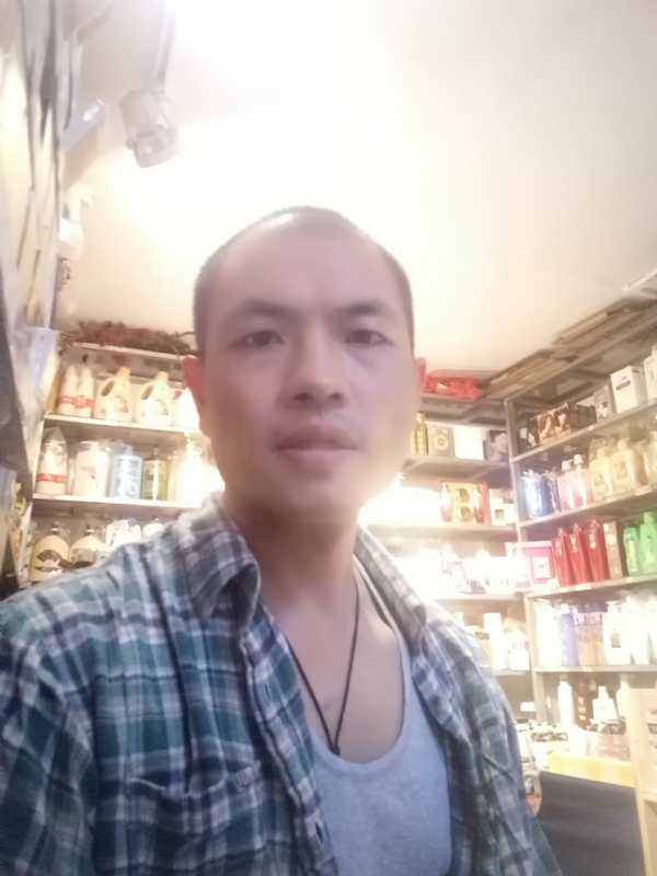 H21的第一张照片--三明相亲服务中心