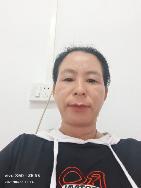 琼的第一张照片--三明相亲服务中心