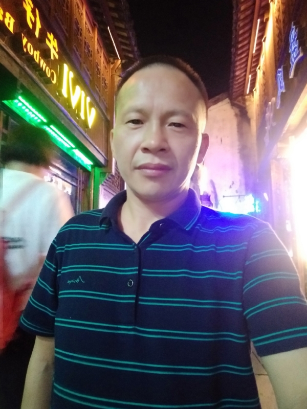 真心觅缘的第七张照片--三明相亲服务中心