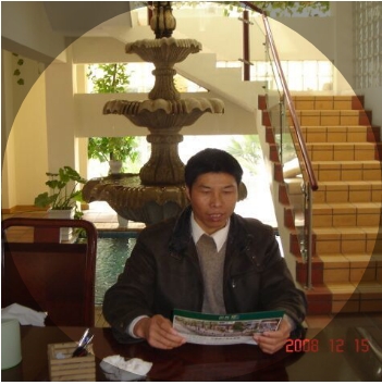 竹林的第一张照片--三明相亲服务中心