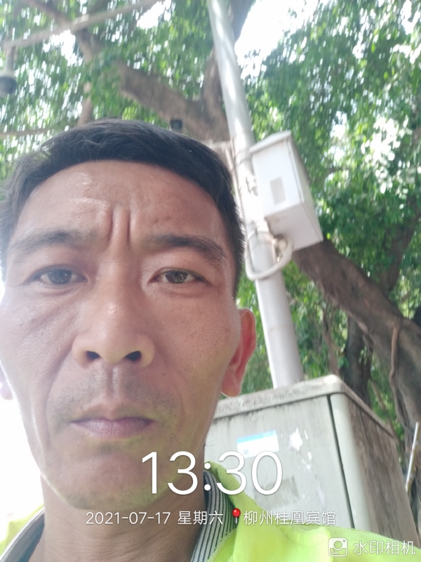 阿强的第一张照片--三明相亲服务中心