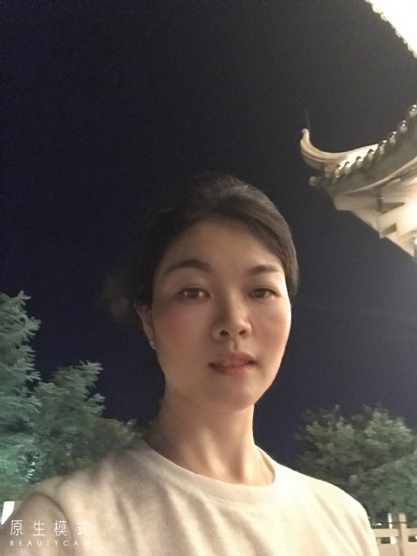 卡丁木的第一张照片--三明相亲服务中心