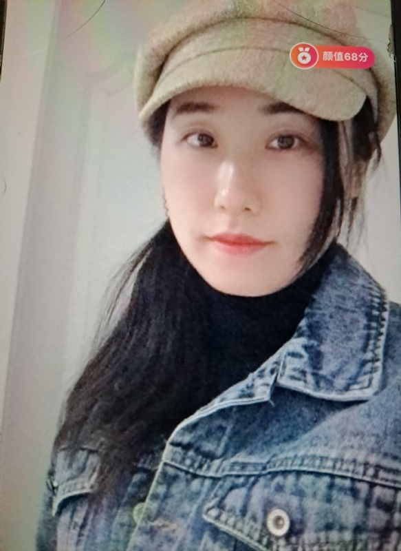 嫣然一笑的第二张照片--三明相亲服务中心