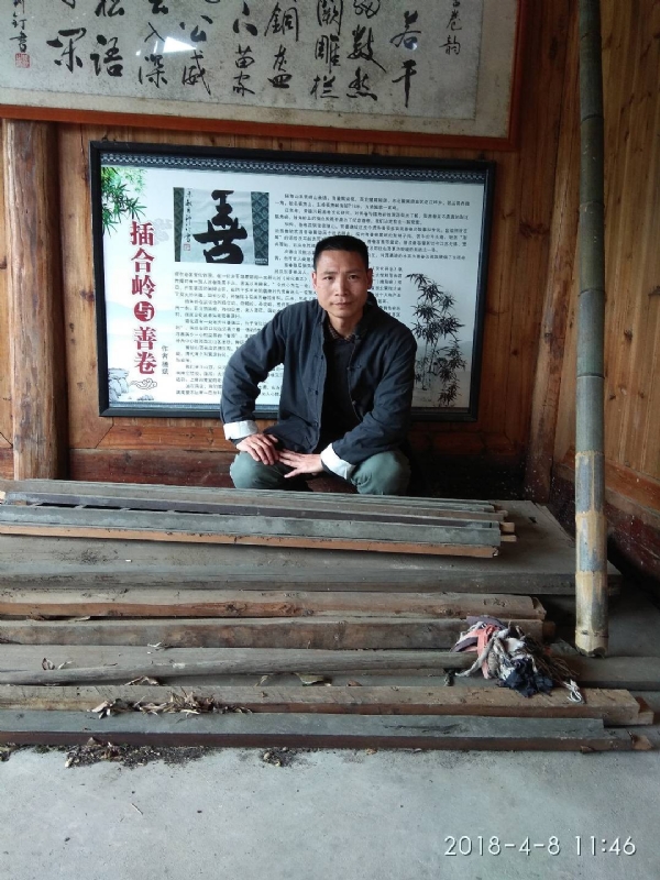 周哥的第二张照片--三明相亲服务中心