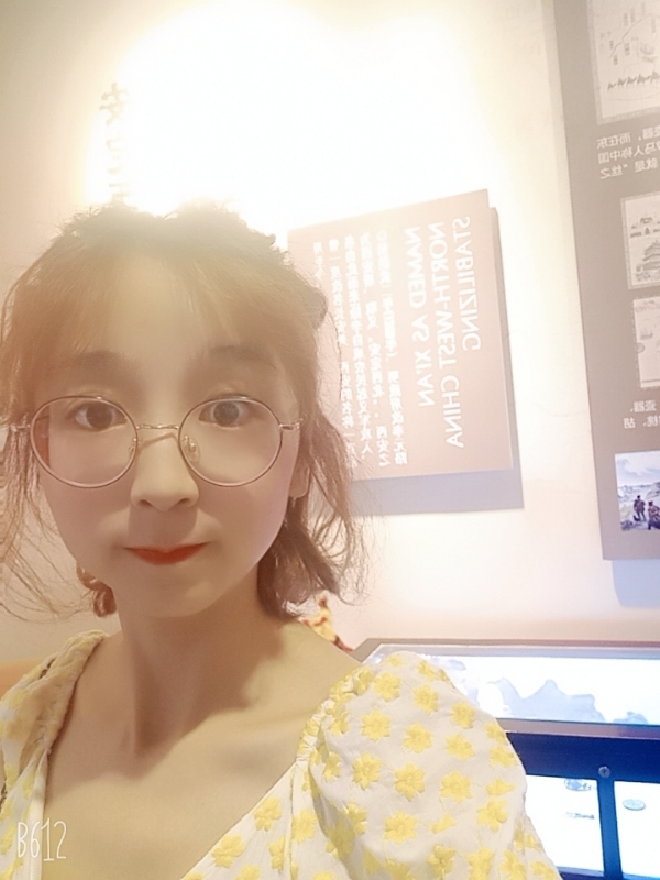 吴小小的第一张照片--三明相亲服务中心