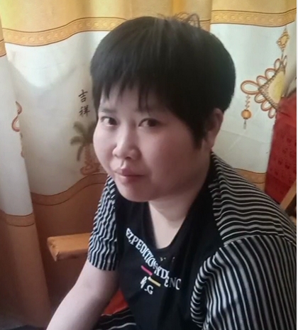 缘份的第一张照片--三明相亲服务中心