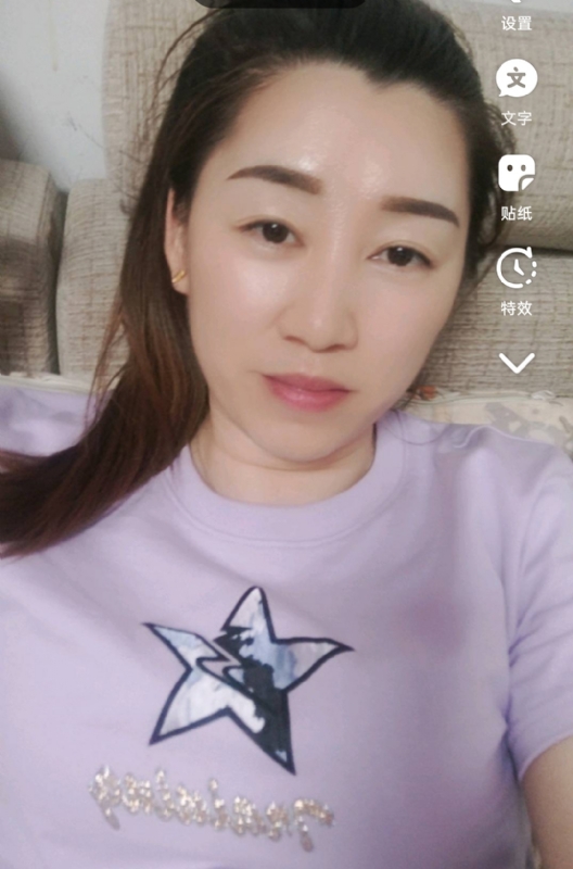 雯雯的第四张照片--三明相亲服务中心