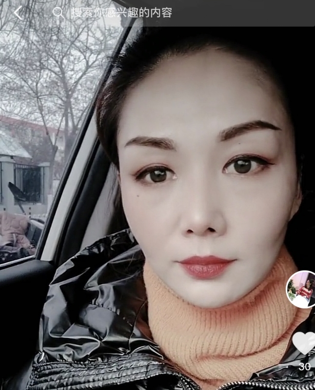 蔷薇的第一张照片--三明相亲服务中心