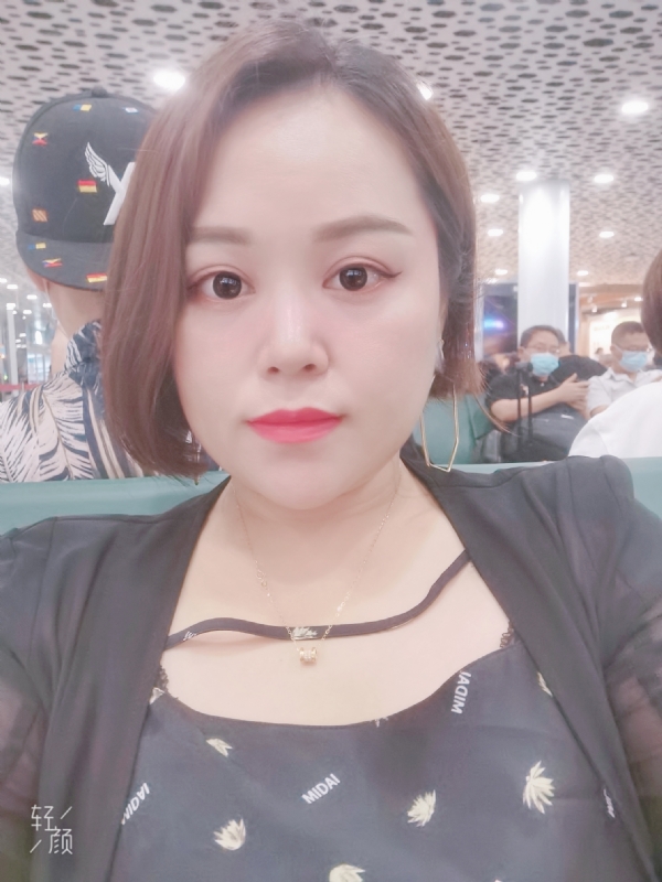 xiaoxiao的第一张照片--三明相亲服务中心