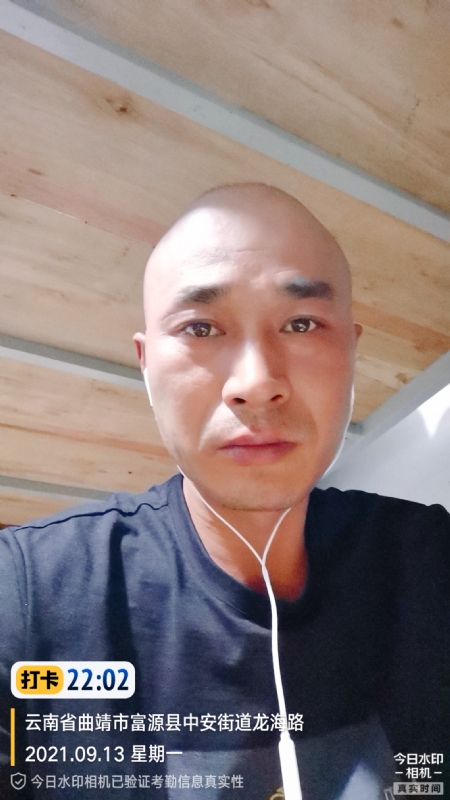 交友的第一张照片--三明相亲服务中心