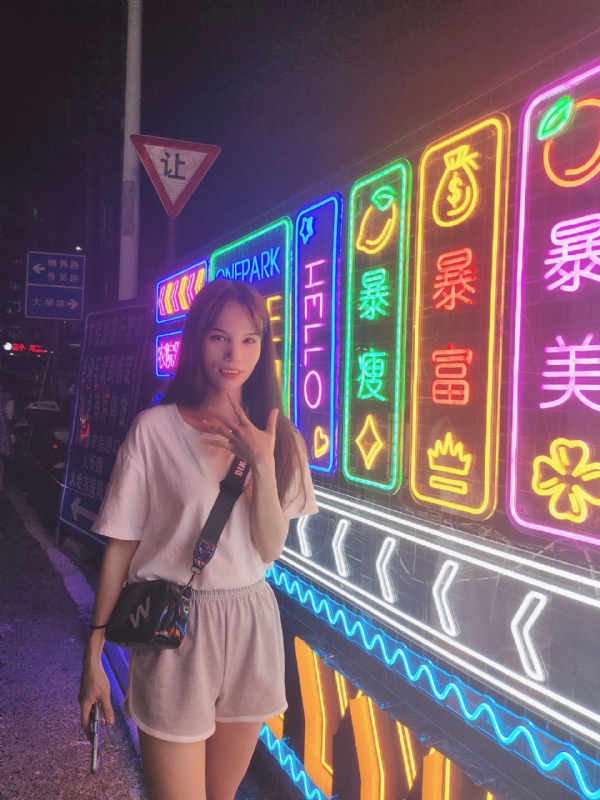 安生的第一张照片--三明相亲服务中心