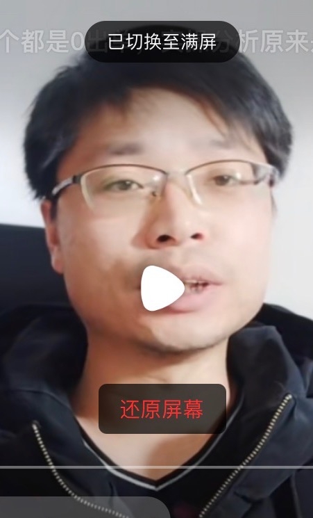铜陵男86的第一张照片--三明相亲服务中心