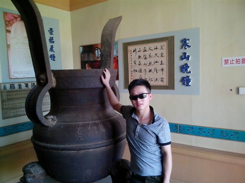 顺溜的第一张照片--三明相亲服务中心