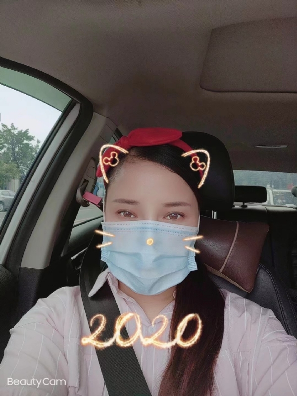 水瓶座的第一张照片--三明相亲服务中心
