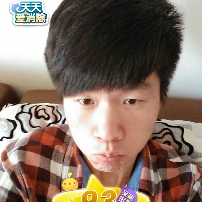 刘丰的第二张照片--三明相亲服务中心
