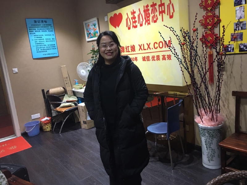 ei的第一张照片--三明相亲服务中心