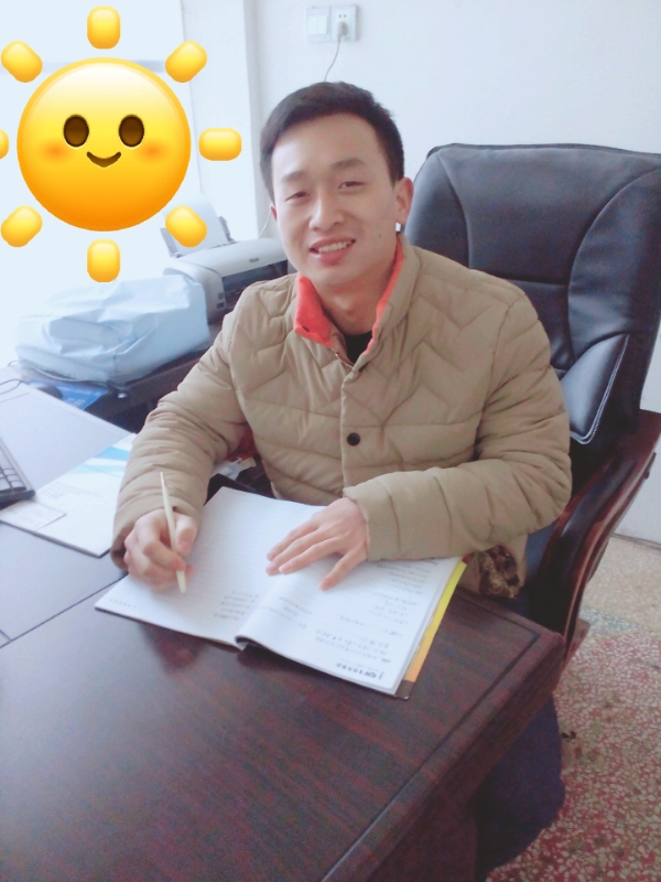 尚晋新的第四张照片--三明相亲服务中心