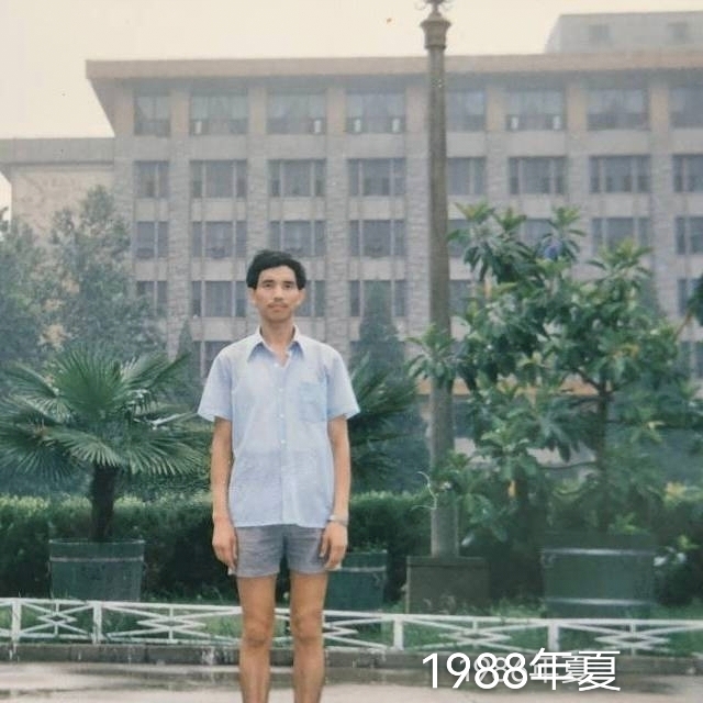 老九的第二张照片--三明相亲服务中心