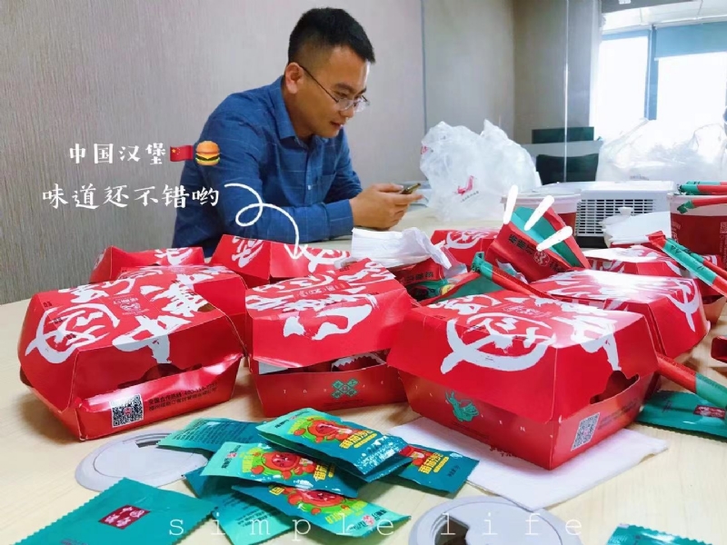 dollar的第一张照片--三明相亲服务中心