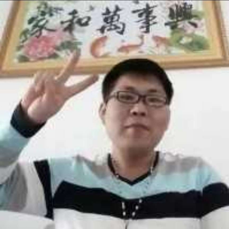 快乐就好的第一张照片--三明相亲服务中心