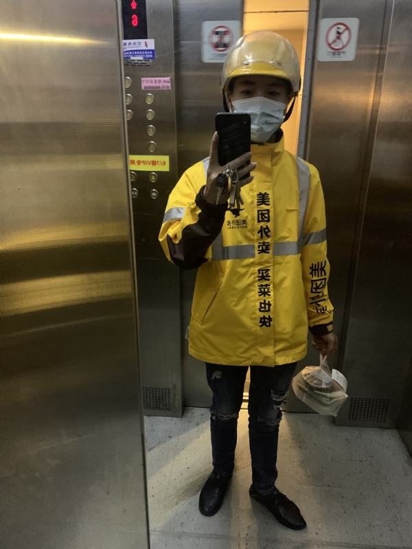 DENG的第一张照片--三明相亲服务中心