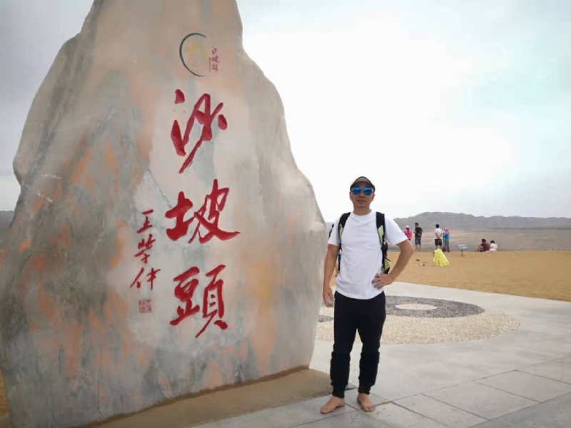 董事长的第一张照片--三明相亲服务中心