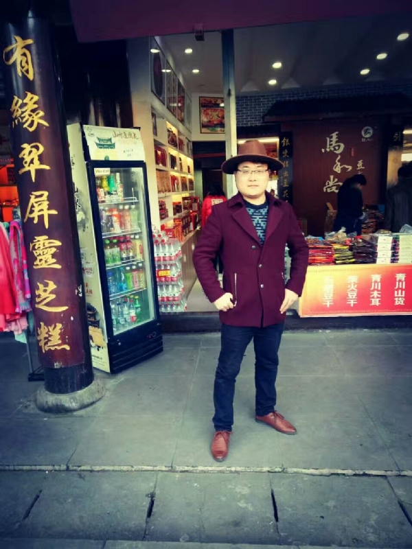 手心里的温柔的第一张照片--三明相亲服务中心
