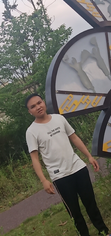 愉快的阳光的第一张照片--三明相亲服务中心