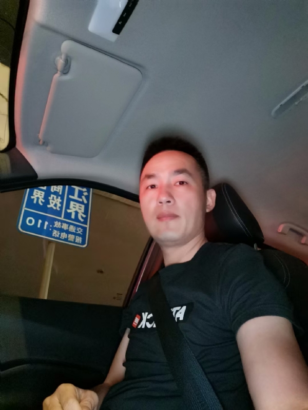 烟火的第一张照片--三明相亲服务中心