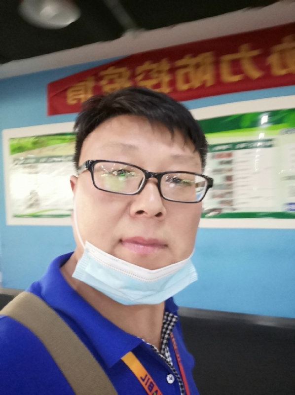 神经蛙的第三张照片--三明相亲服务中心
