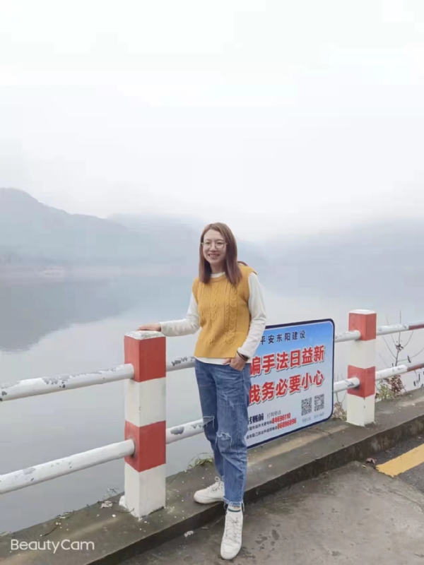 青峰万福的第三张照片--三明相亲服务中心