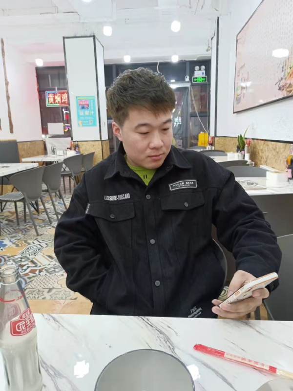 HF的第一张照片--三明相亲服务中心