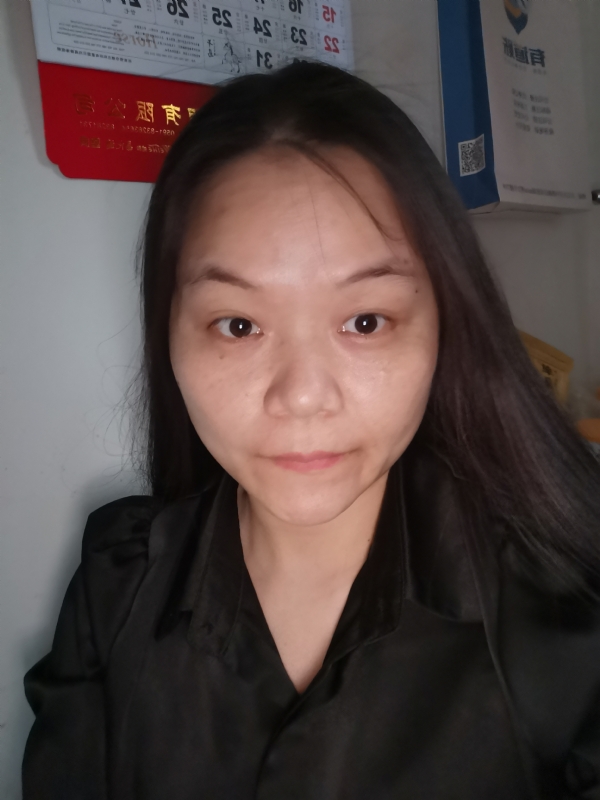 大自然的第二张照片--三明相亲服务中心