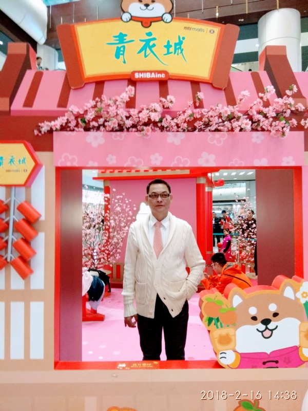 sun的第四张照片--三明相亲服务中心