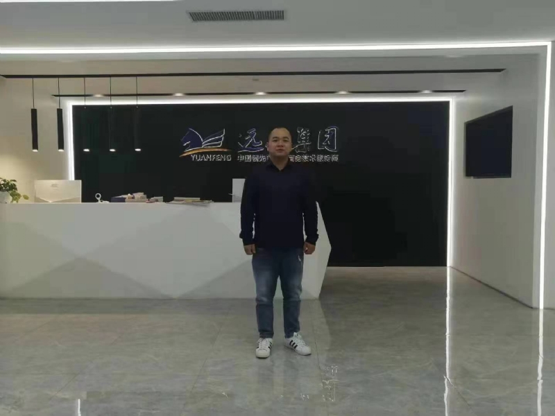 远去的雄鹰的第一张照片--三明相亲服务中心