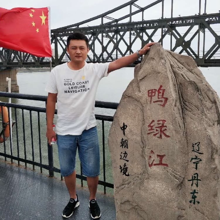 天道酬勤的第二张照片--三明相亲服务中心