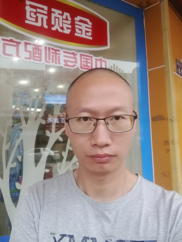 老虎的第二张照片--三明相亲服务中心