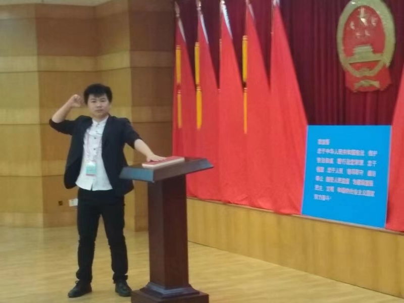 黄生的第一张照片--三明相亲服务中心